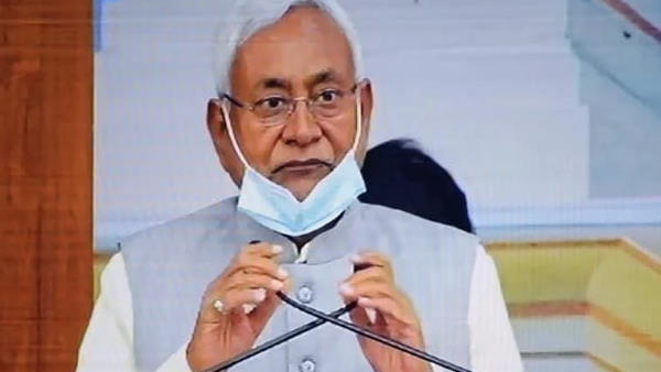 बिहार चुनाव के बाद बीजेपी ने किया था खेल