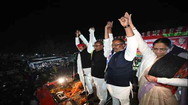 जनवादी पार्टी (सोशलिस्ट) कब तक करे इंतजार ? जनवादी पार्टी (सोशलिस्ट) कब तक करे इंतजार ?