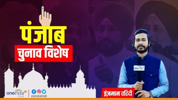 गठबंधन की सियासत को मिली हवा गठबंधन की सियासत को मिली हवा