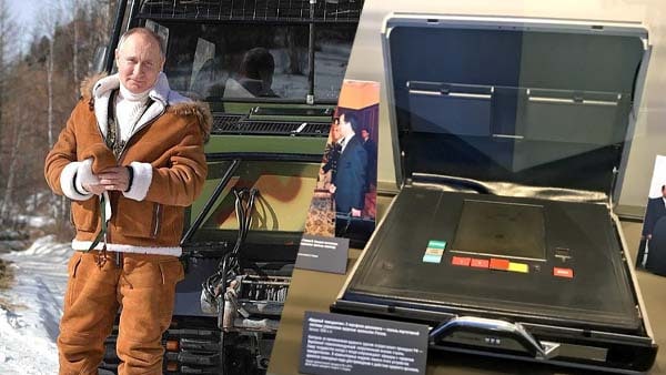 अंदर से कैसा दिखता है ब्रीफकेस?