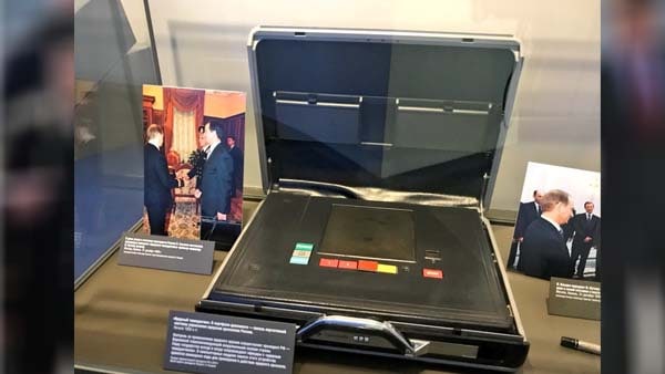 कैसा है रूसी राष्ट्रपति का ब्रीफकेस?