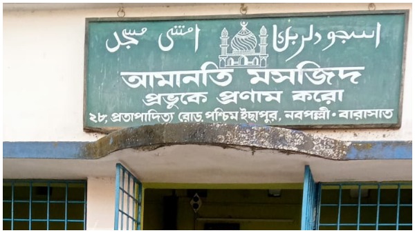 किसी हिंदू परिवार ने दर्ज नहीं की कोई आपत्ति