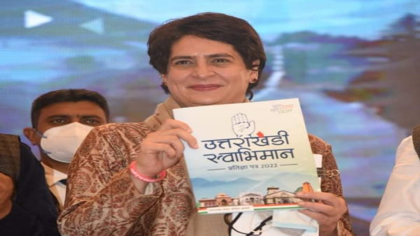 प्रियंका के दौरे से साधे कई निशान