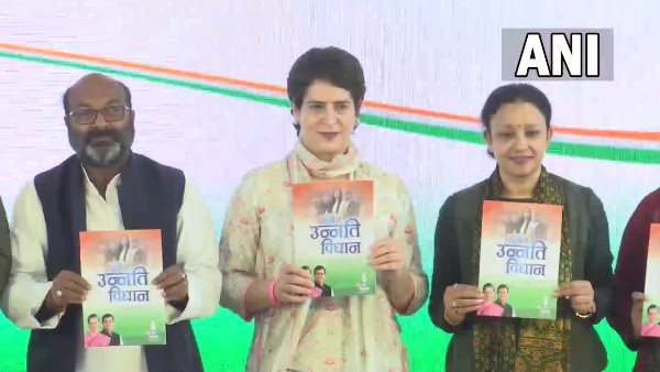 Priyanka Gandhi Vadra launches Congress manifesto for Uttar Pradesh Elections 2022 Priyanka Gandhi Vadra launches Congress manifesto for Uttar Pradesh Elections 2022