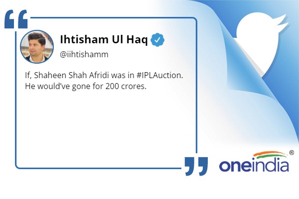 अगर आईपीएल नीलामी में होते शामिल तो 200 करोड़ की लगती बोली