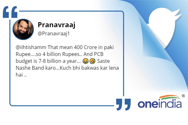 सस्ते नशे बंद करो भाई