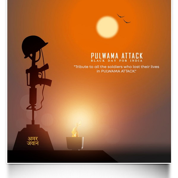 भारत ने एयरस्ट्राइक कर लिया था बदला भारत ने एयरस्ट्राइक कर लिया था बदला