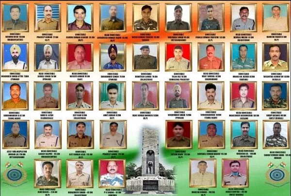 प्रधानमंत्री ने दी श्रद्धाजंलि प्रधानमंत्री ने दी श्रद्धाजंलि