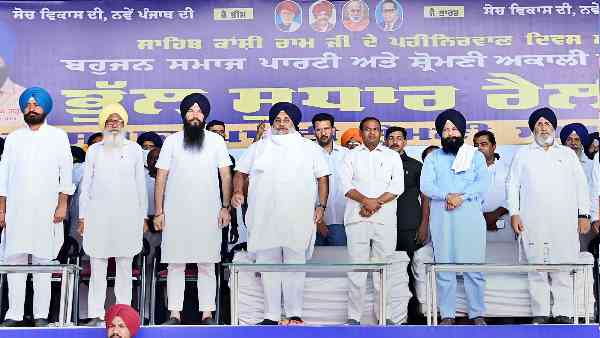 पंजाब के दलितों में भी कई गुटों का है अलग-अलग प्रभाव