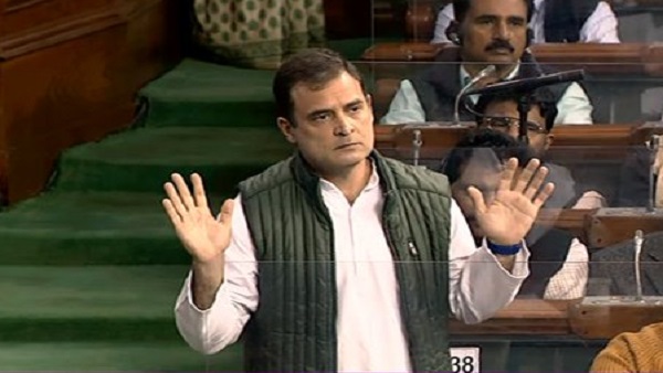 राहुल गांधी बोले- 'पीएम मोदी किसी की नहीं सुनते हैं...' राहुल गांधी बोले- 'पीएम मोदी किसी की नहीं सुनते हैं...'