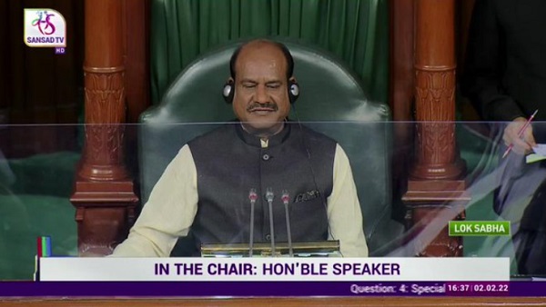 राहुल गांधी बोले- 'मैं दूसरे व्यक्ति को बोलने की अनुमति दूंगा...' राहुल गांधी बोले- 'मैं दूसरे व्यक्ति को बोलने की अनुमति दूंगा...'