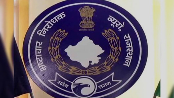 बैंक खाते में दस लाख
