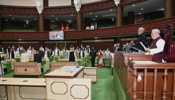 राज्यपाल का अभिभाषण हुआ