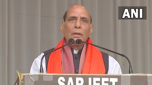 राजनाथ सिंह ने की जनसभा