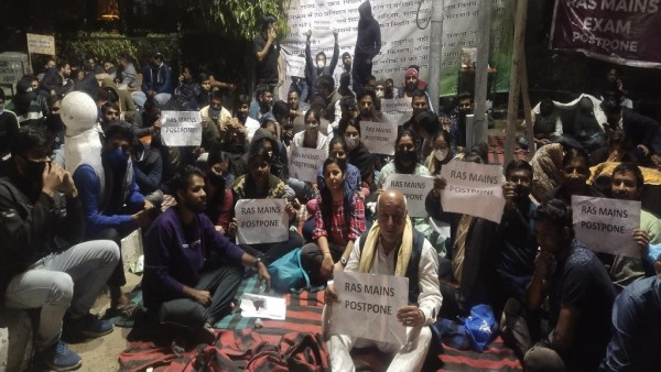  12 विवादित सवालों को लेकर गए कोर्ट