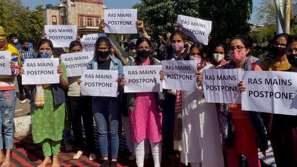 आरएएस मुख्य परीक्षा 25 व 26 फरवरी को प्रस्तावित