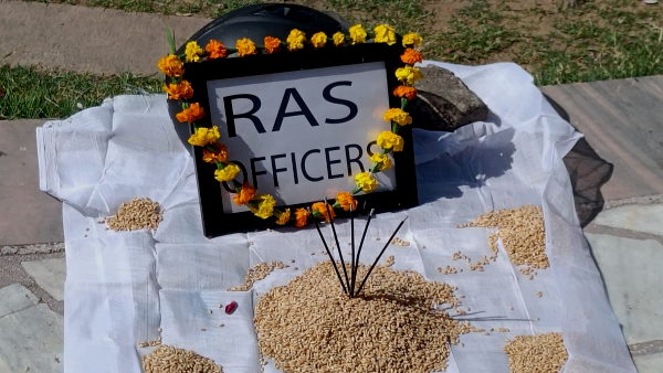 RAS मुख्य परीक्षा की तिथि बढ़ाने की मांग