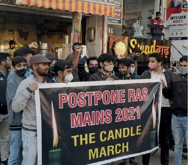 यूपीएससी समय पर जारी करती है पाठ्यक्रम