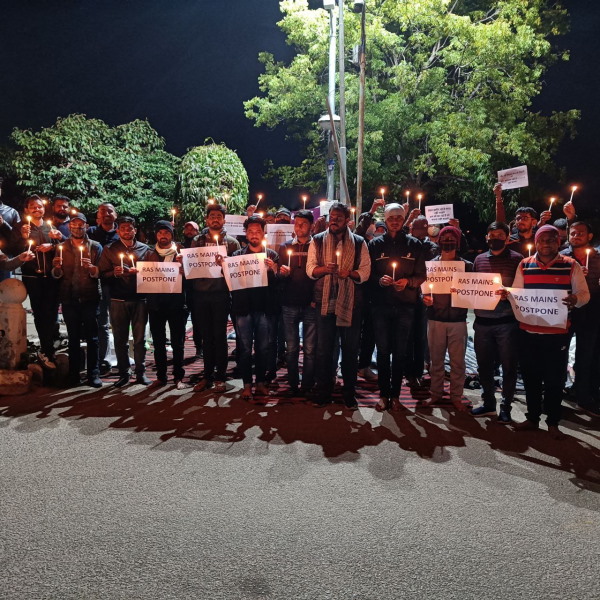 27 अक्टूबर को हुई थी आरएएस 2021