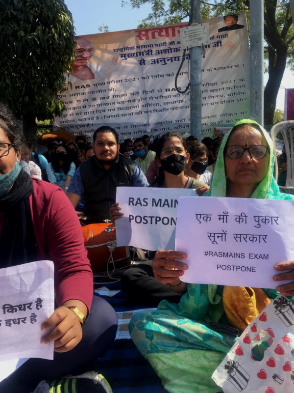  पायलट समर्थकों ने दिया था धरना