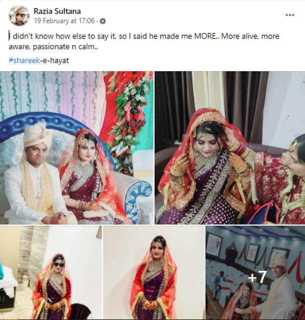 DSP Razia Sultana Facebook Post 