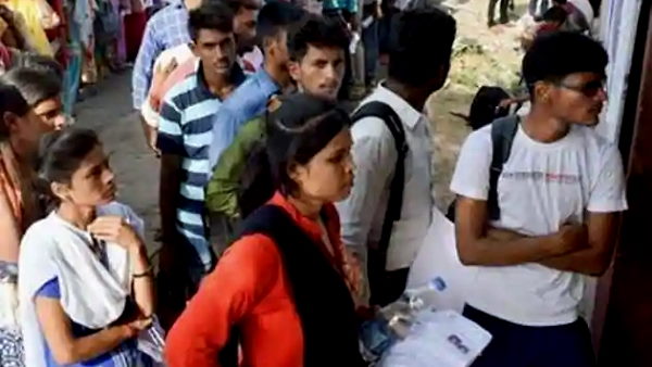 अब 20 मार्च को होगी हेड क्लर्क की परीक्षा