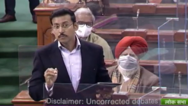 तृतीय श्रेणी शिक्षक भर्ती की तैयारी