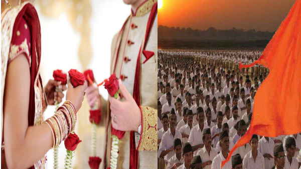rss rss
