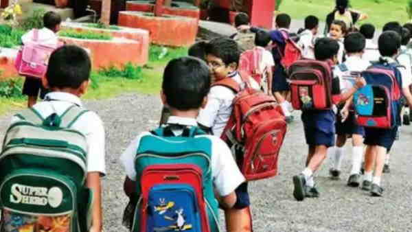14 फरवरी से खुलेंगे सभी स्कूल