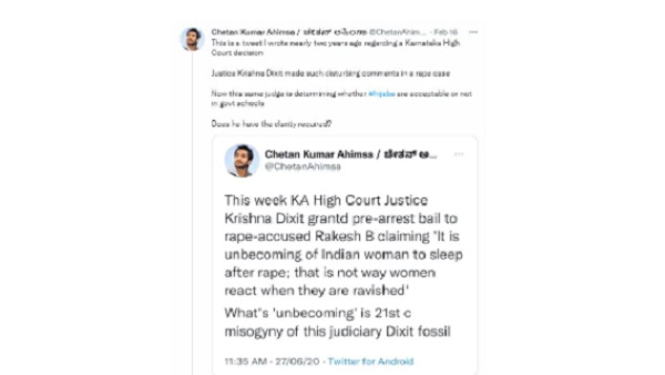 जस्टिस दीक्षित पर ही खड़ा कर दिया सवाल