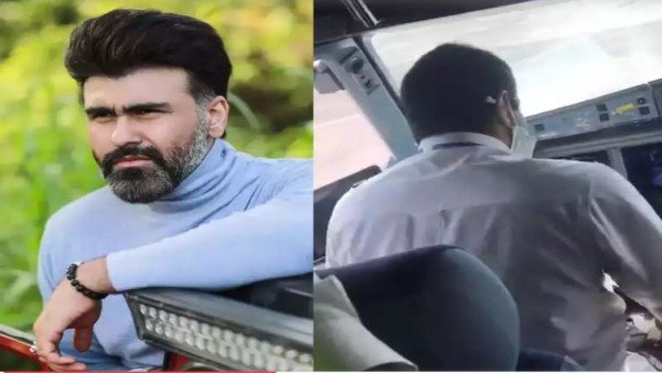 पायलट से भिड़े पायलट से भिड़े