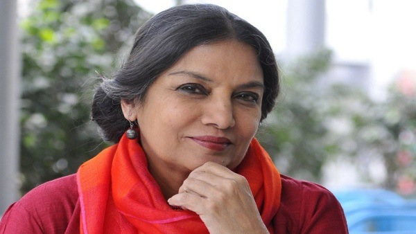 'यह स्वीकार करने लायक नहीं है'