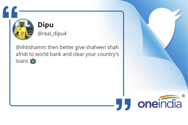 वर्ल्ड बैंक को देकर पहले लोन चुका लो