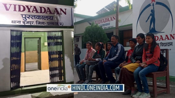 बखत सिंह ठाकुर एसआई मध्य प्रदेश पुलिस