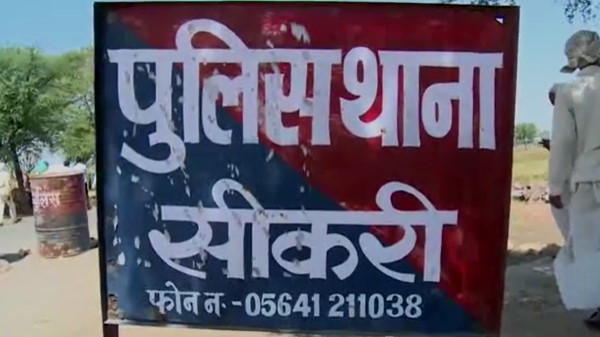 व्हाट्सअप से वीडियो कॉल आया