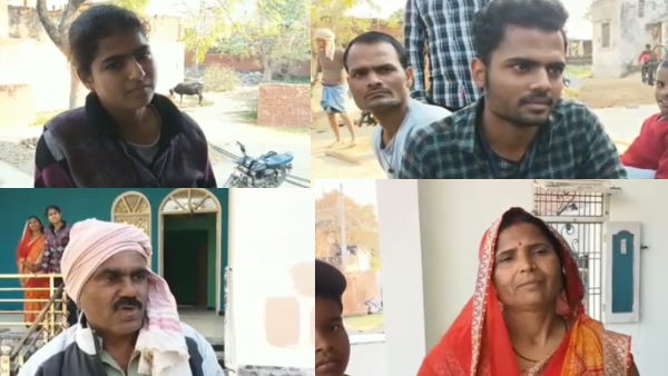 Reality check of village owned by BJP MLA for development