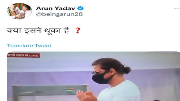दुआ के बाद शाहरुख ने मारी फूंक लेकिन...
