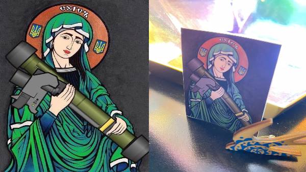 सेंट जैवलिन क्या है?