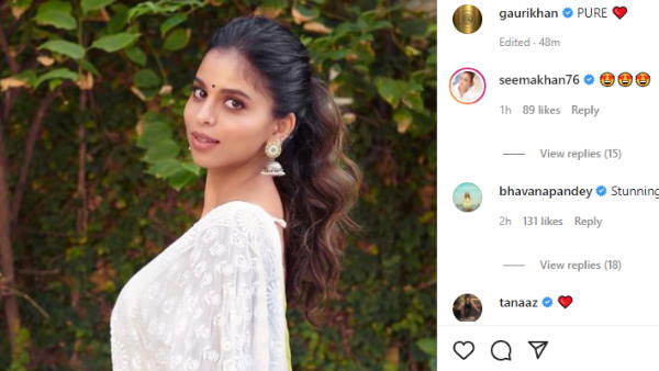 बेटी की तस्वीरों पर क्या बोलीं गौरी