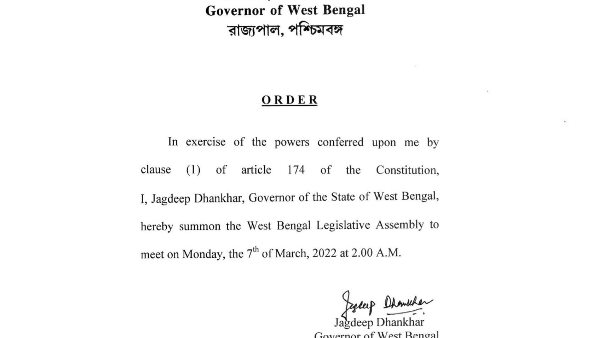 े्मिनवु