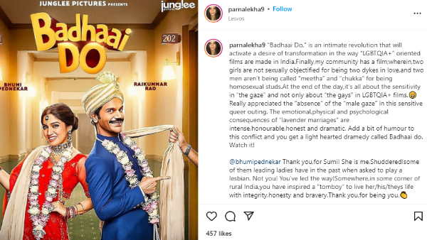 खुद को फिल्म के किरदार से जोड़ा