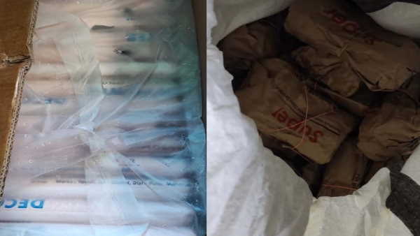 thane police recovered 1000 gelatin steel and detonator from car thane police recovered 1000 gelatin steel and detonator from car