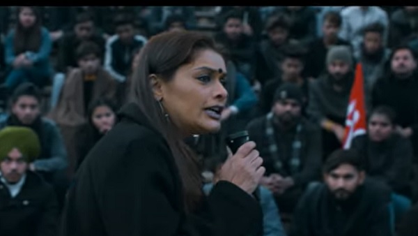 चारों ओर स्थिति तनावपूर्ण है और हर कोई न्याय चाहता है... 