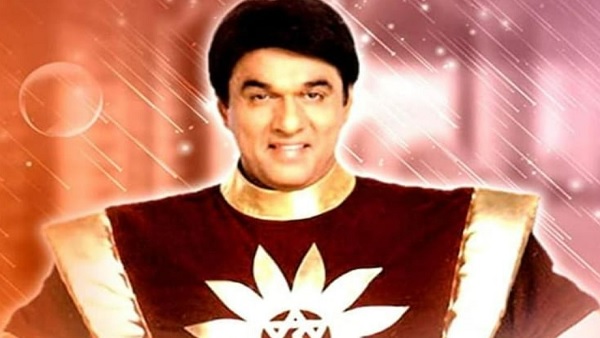  13 सितंबर 1997 से 2005 तक टेलिकास्ट हुआ था शो 