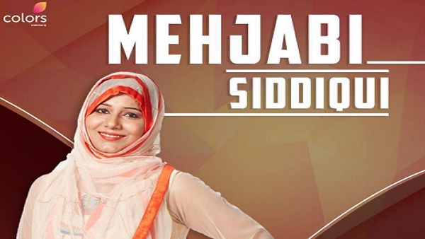 आपको जिन चीजों से सुकून मिलता है... 