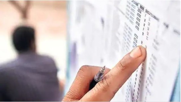 महिलाओं के साथ हुए अन्याय का एहसास