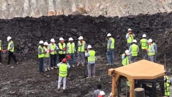 कोयले का विशाल भंडार