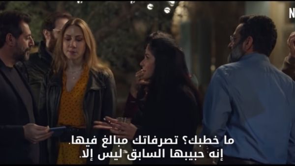 अरब देशों में फिल्म का विरोध अरब देशों में फिल्म का विरोध