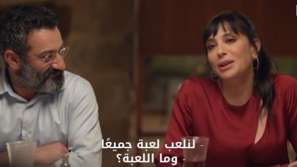 मिस्र में क्यों हो रहा फिल्म का विरोध? मिस्र में क्यों हो रहा फिल्म का विरोध?