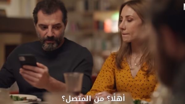 फिल्म के सीन पर विवाद फिल्म के सीन पर विवाद